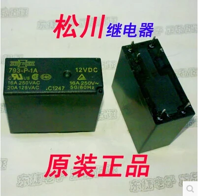 NEW relay 793-P-1A-12VDC 793P1A 793P1A12VDC 793-P-1A 793-P 12VDC DC12V 12V DIP6 10pcs/lot
NEW relay 793-P-1A-12VDC 793P1A 793P1A12VDC 793-P-1A 793-P 12VDC DC12V 12V DIP6 10pcs/lot