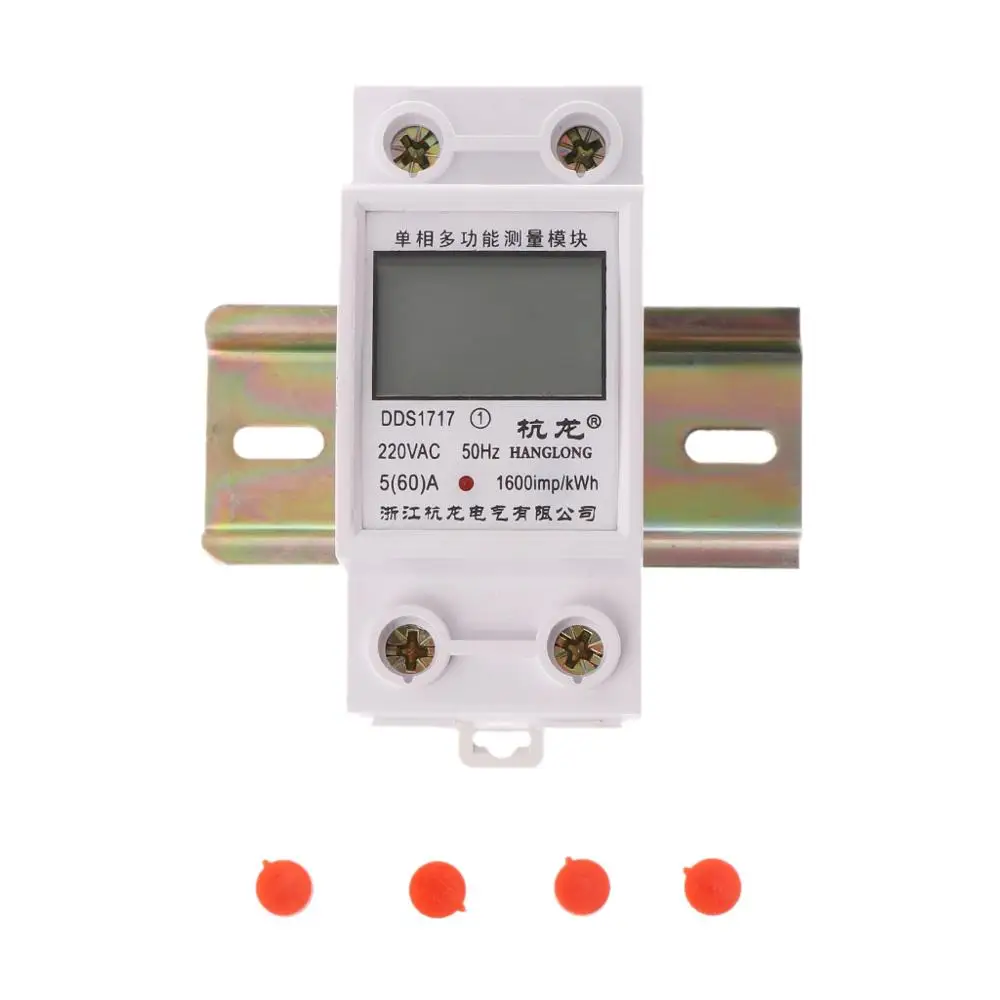 Одежда высшего качества 5(60) 220V 50HZ однофазный din рейку кВтч Ватт час на счетчик