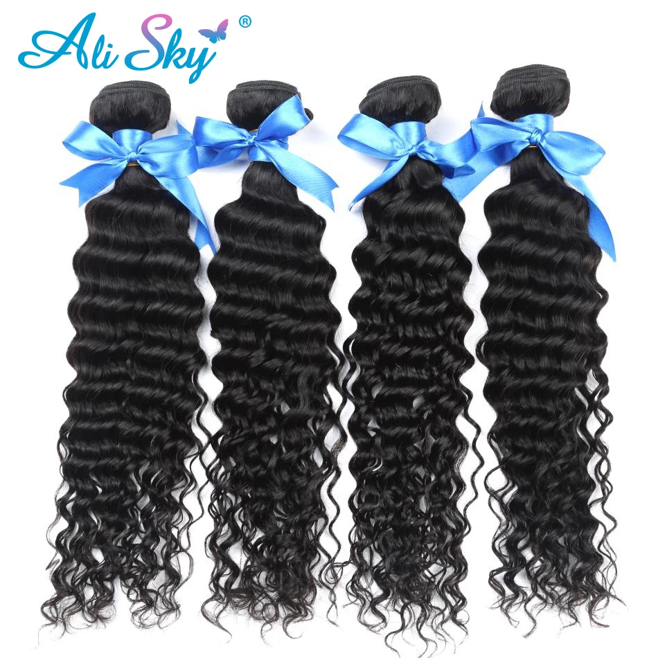 Alisky Brazilian Weaving Remy Hair Bundles Deep Curly Human Hair Bundles Natural Hair Extension Human Hair Bundles 1/3/4 Bundles
Alisky Brazilian Weaving Remy Hair Bundles Deep Curly Human Hair Bundles Natural Hair Extension Human Hair Bundles 1/3/4 Bundles
