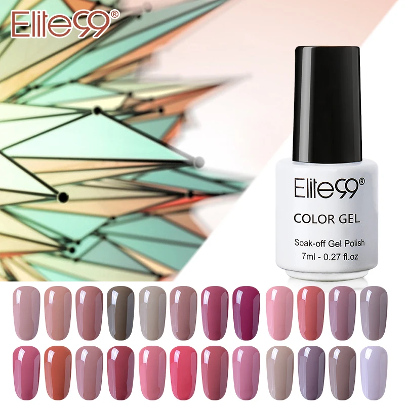 Серия Elite99 Nude 1 шт. 7 мл Гель лак для ногтей украшения УФ гель светодиодный
