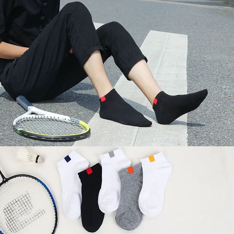 New casual wild comfortable men's socks Men's cotton summer thin section cotton socks
New casual wild comfortable men's socks Men's cotton summer thin section cotton socks