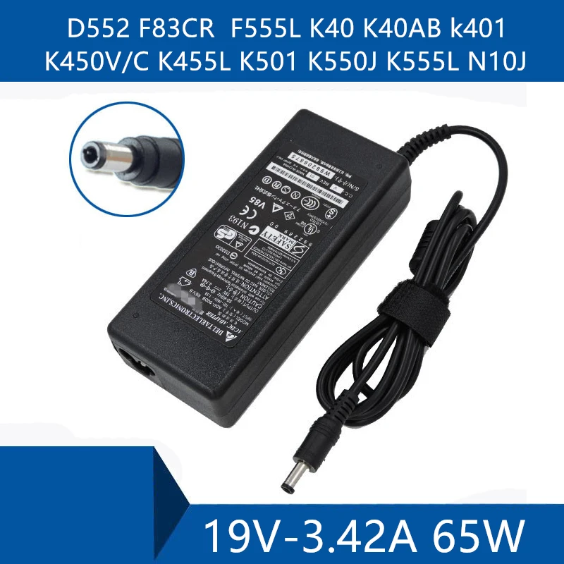 Laptop AC Adapter DC Charger Connector Port Cable For ASUS D552 F83CR F555L K40 K40AB k401 K450V/C K455L K501 K550J K555L N10J
Laptop AC Adapter DC Charger Connector Port Cable For ASUS D552 F83CR F555L K40 K40AB k401 K450V/C K455L K501 K550J K555L N10J