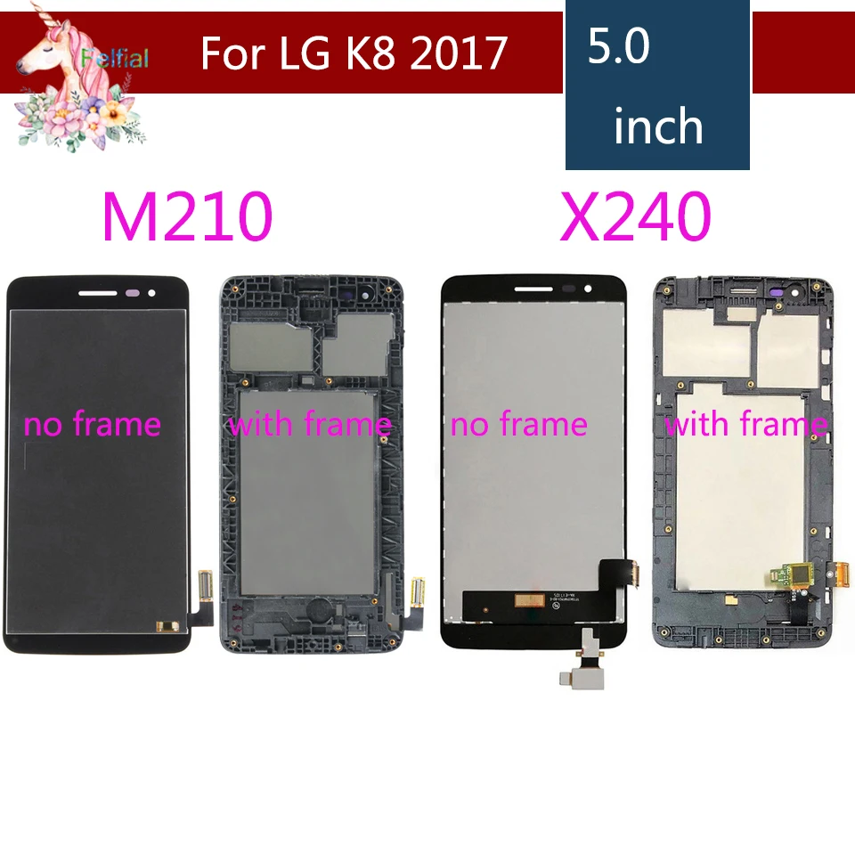 For LG K8 2017 LCD Aristo M210 MS210 US215 M200N X240 X240F X240H X240K LCD DIsplay Touch Screen Digitizer Assembly with frame
For LG K8 2017 LCD Aristo M210 MS210 US215 M200N X240 X240F X240H X240K LCD DIsplay Touch Screen Digitizer Assembly with frame