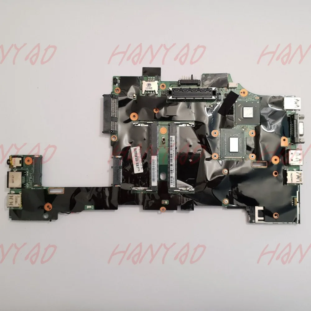 FRU 04X1417 For Lenovo X230 Laptop Motherboard ddr3 Mainboard With I3 CPU 100% tested
FRU 04X1417 For Lenovo X230 Laptop Motherboard ddr3 Mainboard With I3 CPU 100% tested