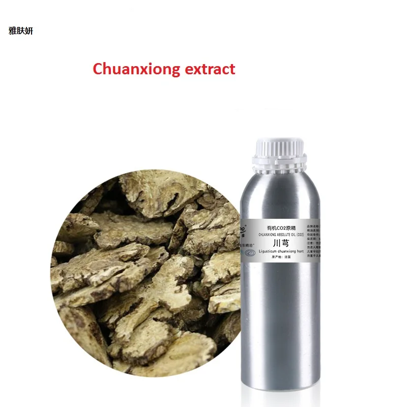 Cosmetics 50g/bottle Chinese herb Ligusticum chuanxiong extract essential base oil, organic cold pressed
Cosmetics 50g/bottle Chinese herb Ligusticum chuanxiong extract essential base oil, organic cold pressed