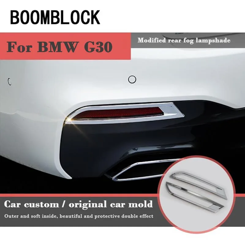 BOOMBLOCK Car Styling Rear Light Cover Stickers Fog Lampshade Protective Decoration For BMW G30 5 Series 2017 2018 Accessories
BOOMBLOCK Car Styling Rear Light Cover Stickers Fog Lampshade Protective Decoration For BMW G30 5 Series 2017 2018 Accessories