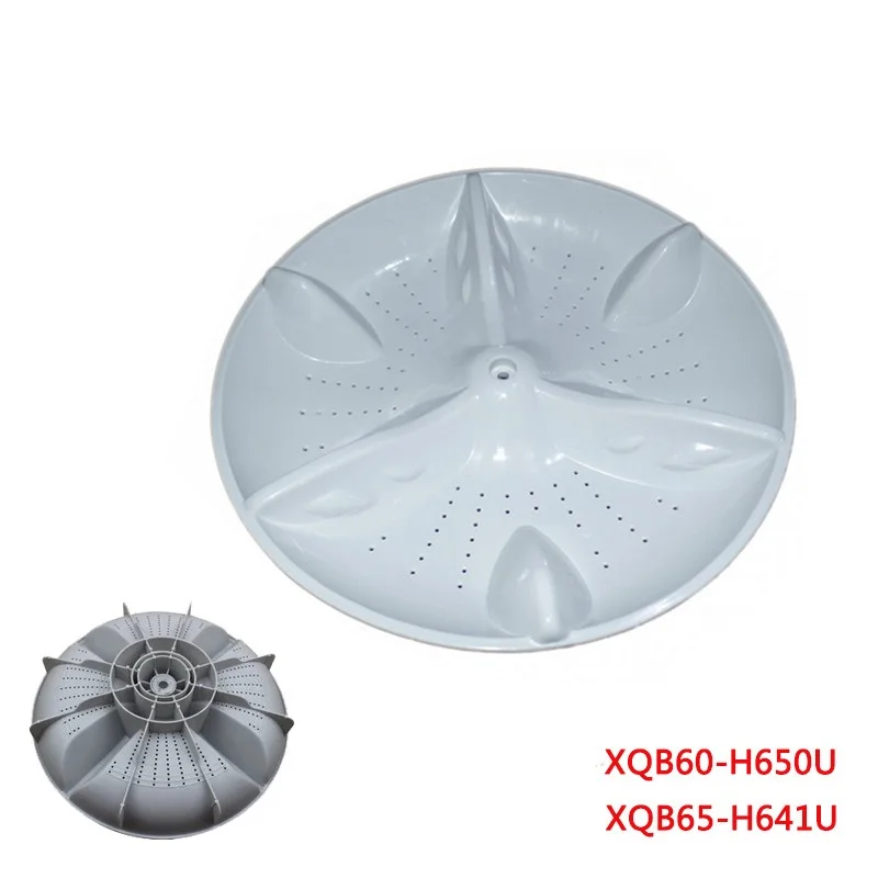 XQB60-H650U XQB65-H641U H650U XQB65-H651U поворотный крыльчатка водяного проигрыватель детали стиральных машин 350 мм
XQB60-H650U XQB65-H641U H650U XQB65-H651U поворотный крыльчатка водяного проигрыватель детали стиральных машин 350 мм