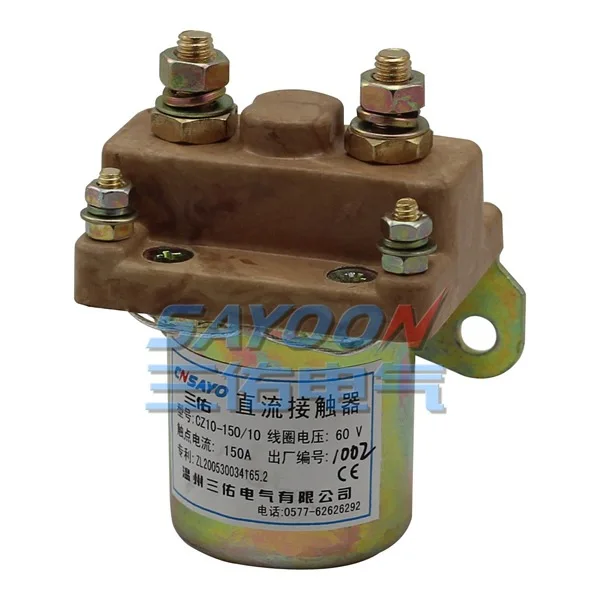 Контактор SAYOON SZ10 150 150A контактор постоянного тока 24 В используется для