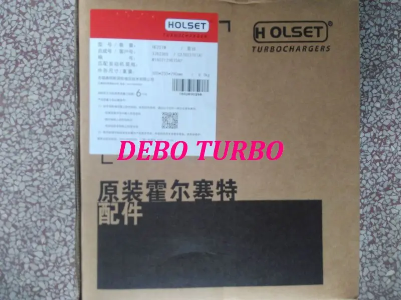 NEW GENUINE HE221W 3774227 3768000 3774225 3789077 2836258 turbo Turbocharger for CUMMINS ISF3.8 3.8L 96KW 105KW 115KW
NEW GENUINE HE221W 3774227 3768000 3774225 3789077 2836258 turbo Turbocharger for CUMMINS ISF3.8 3.8L 96KW 105KW 115KW