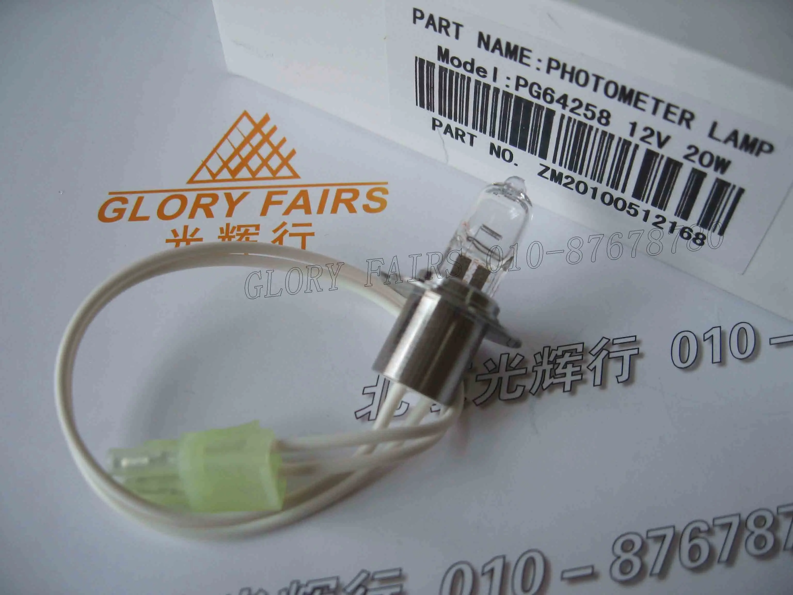 PG64258 12V 20W галогенная лампа Shimadzu CL 7200/7300/8000 CL7200 CL7300 CL8000 биохимический анализатор