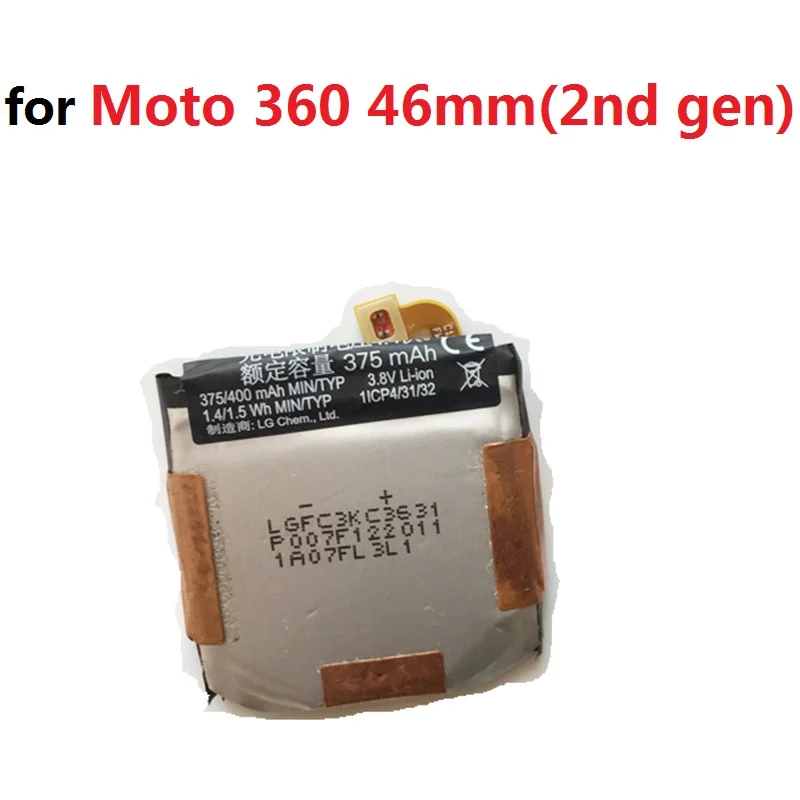 В 3 8 в батарея для Motorola Moto 360 мм 42 46 (2nd gen) спортивные часы литий-полимерный
