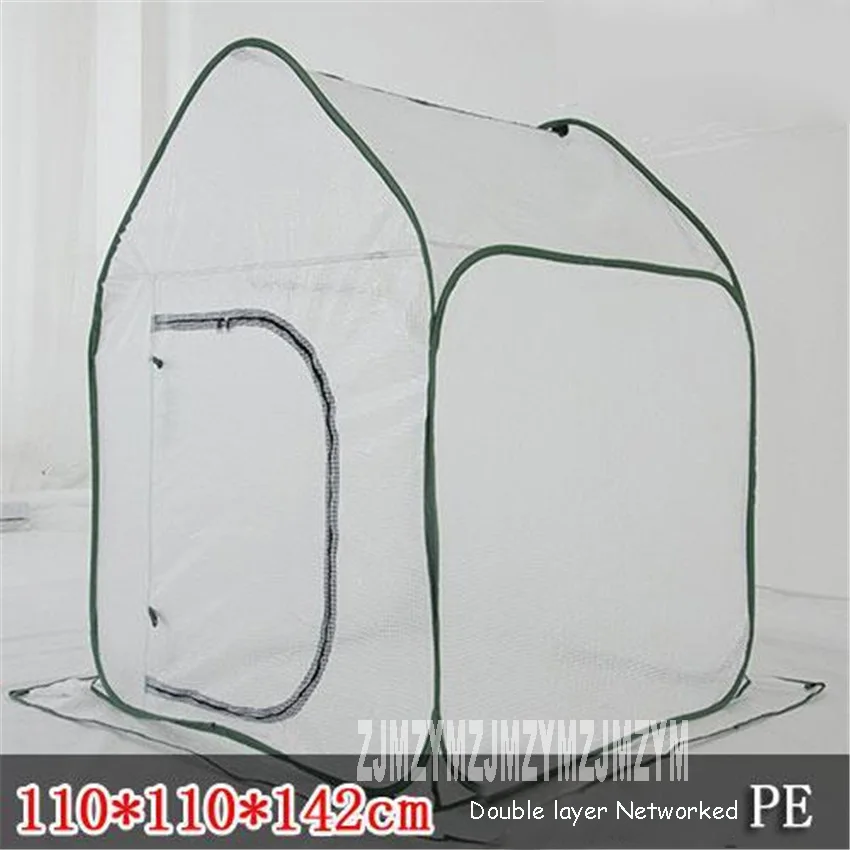 110X110X142CM Folding Flowers Greenhouse PE Domestic Material Greenhouse For Mini Greenhouse Plants,Single, Foldable, Secure
110X110X142CM Folding Flowers Greenhouse PE Domestic Material Greenhouse For Mini Greenhouse Plants,Single, Foldable, Secure