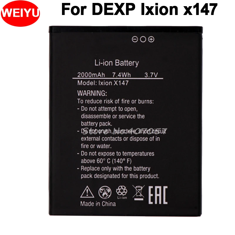 Аккумулятор 2000 мАч для DEXP S Ixion X 4 7 x147|battery for|2000mah batterybattery 2000mah |