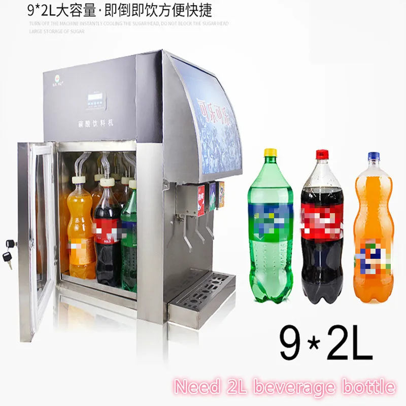 Stainless Steel Commercial 5 valves Soft drinks coke beverage post mix dispenser vending machine cola dispenser
Stainless Steel Commercial 5 valves Soft drinks coke beverage post mix dispenser vending machine cola dispenser