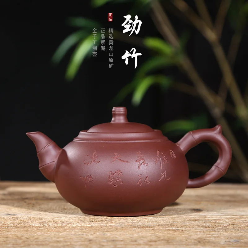 undressed ore purple clay teapot tea jin bamboo bamboo pot all half hand factory direct sale on a commission basis
undressed ore purple clay teapot tea jin bamboo bamboo pot all half hand factory direct sale on a commission basis
