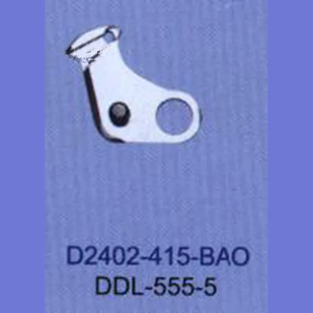 D2402-415-BA0 STRONG.H brand REGIS for JUKI DDL-555-5 moving knives industrial sewing machine spare parts
D2402-415-BA0 STRONG.H brand REGIS for JUKI DDL-555-5 moving knives industrial sewing machine spare parts