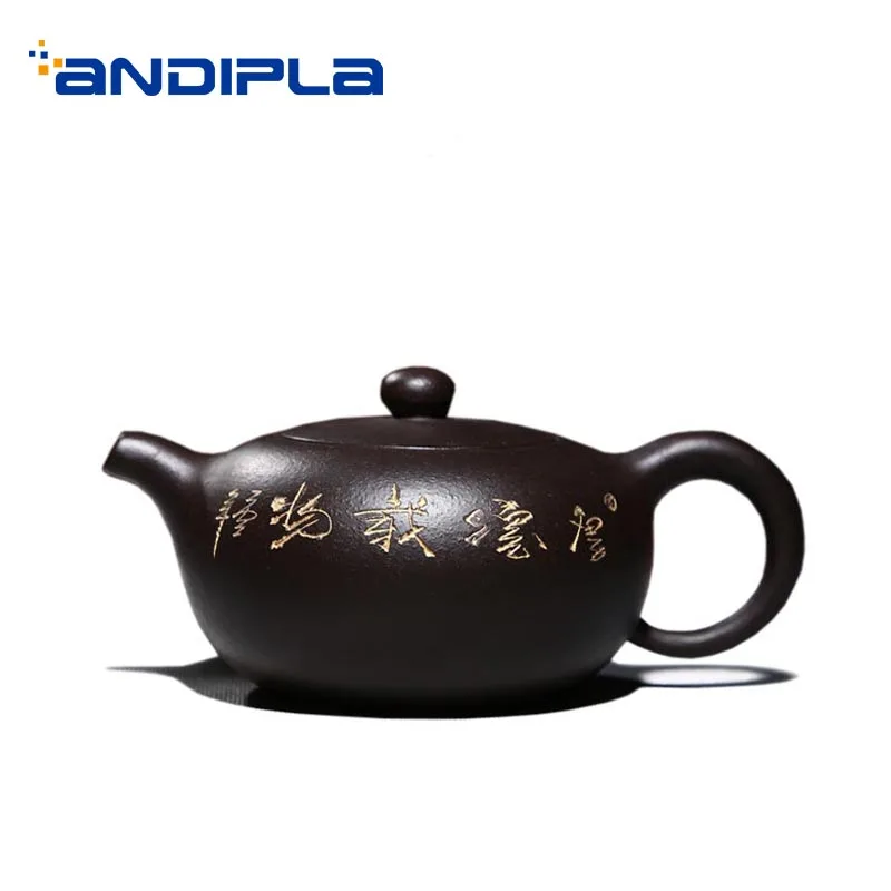 200ml Yixing Authentic Purple Clay Teapot Natural Raw Ore Black Zhu Mud Zisha Pot Sent Friends Office Tea Ceremony Puer Kettles
200ml Yixing Authentic Purple Clay Teapot Natural Raw Ore Black Zhu Mud Zisha Pot Sent Friends Office Tea Ceremony Puer Kettles