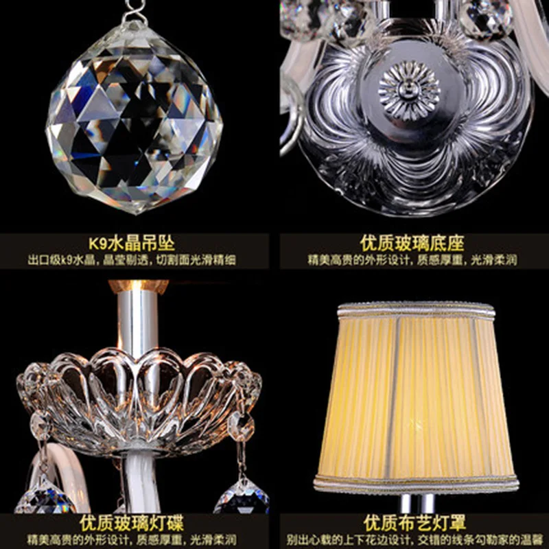 Modern Crystal Wall Lamp Luminaire Lustre home decoration lighting Beside wall mounted sconces bedroom study crystal wall light
Modern Crystal Wall Lamp Luminaire Lustre home decoration lighting Beside wall mounted sconces bedroom study crystal wall light