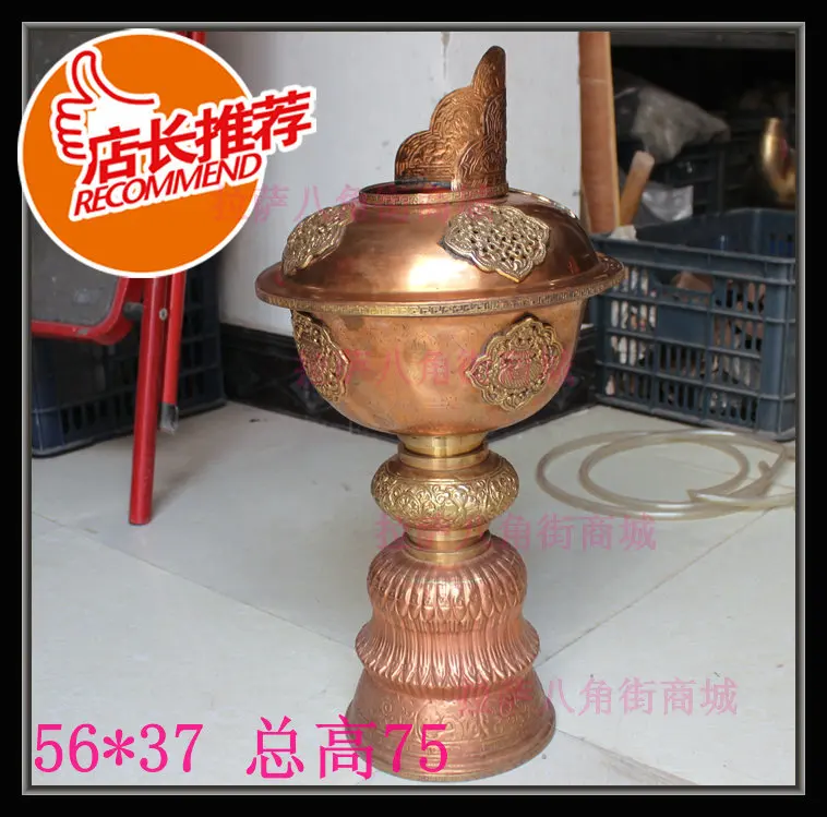 TCH201 Eight patterns Nepal handmade lamp light butter lamps Fodeng cup holder 56 * 37 King
TCH201 Eight patterns Nepal handmade lamp light butter lamps Fodeng cup holder 56 * 37 King