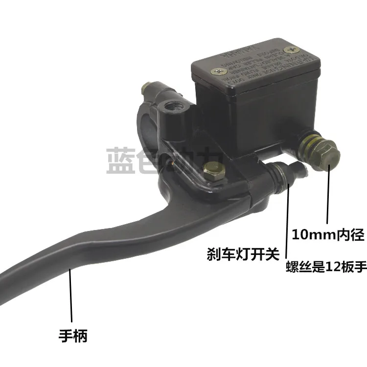 Motorcycle Brake Cylinder Disc Brake Up Pump With Lever For Yamaha YBR125 YBR 125 125CC
Motorcycle Brake Cylinder Disc Brake Up Pump With Lever For Yamaha YBR125 YBR 125 125CC