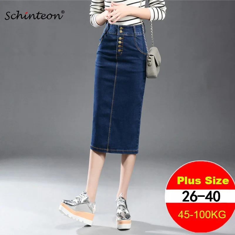 Schinteon S-9XL Spring Summer Women Denim Long Skirt Elasticity Slim Long One Step Split Skirts High Waist Fast Shipping
Schinteon S-9XL Spring Summer Women Denim Long Skirt Elasticity Slim Long One Step Split Skirts High Waist Fast Shipping