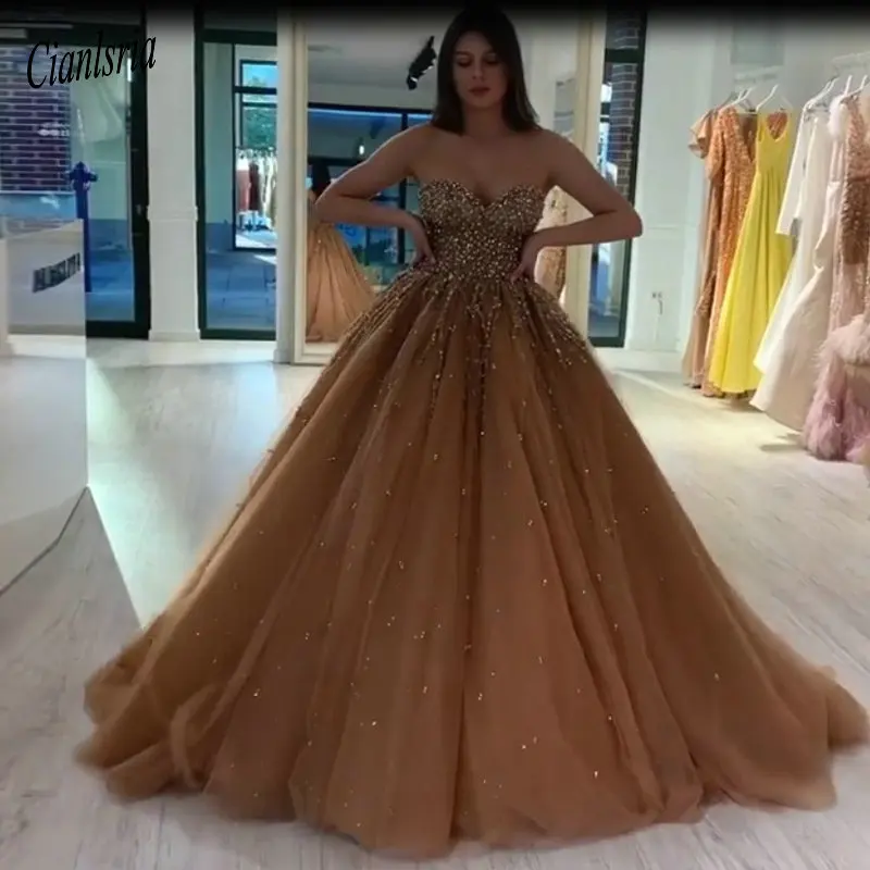 

Stunning Dark Champagne Ball Gown Quinceanera Dresses Sweetheart Beading Sequined Pageant Gown Tulle Puffy Prom Dress 2020