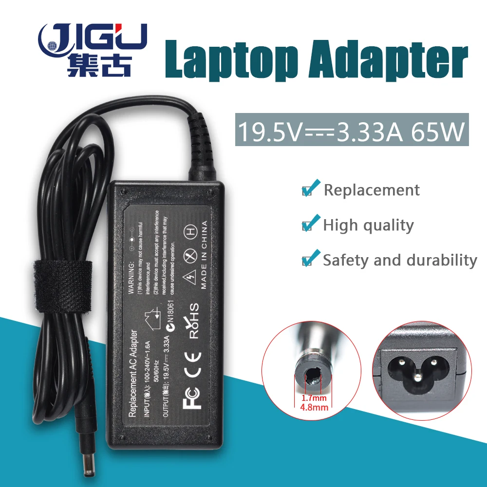 Аккумуляторная батарея 19,5 V 3.33A 4,8*1,7mm для ноутбука HP 1349SA, ультрабук 13 серия
Аккумуляторная батарея 19,5 V 3.33A 4,8*1,7mm для ноутбука HP 1349SA, ультрабук 13 серия