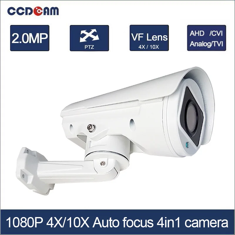 CCDCAM 4в1 AHD CVI TVI CVBS 2MP Bullet CCTV PTZ камера 1080P 4x/10x оптический зум Открытый Всепогодный, ночное видение IR 30 м
CCDCAM 4в1 AHD CVI TVI CVBS 2MP Bullet CCTV PTZ камера 1080P 4x/10x оптический зум Открытый Всепогодный, ночное видение IR 30 м