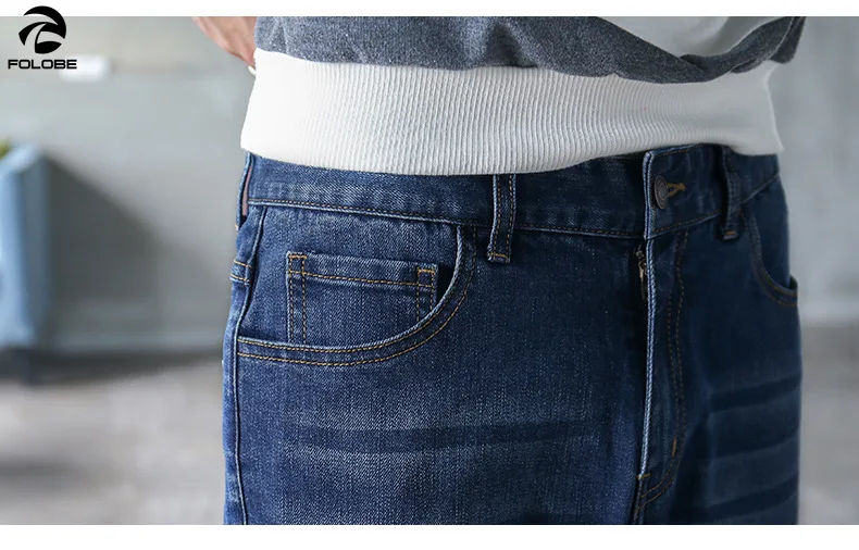 FOLOBE Jeans for mens slim fit pants classic jeans male denim jeans Designer Trousers Casual skinny Straight Elasticity pants
FOLOBE Jeans for mens slim fit pants classic jeans male denim jeans Designer Trousers Casual skinny Straight Elasticity pants