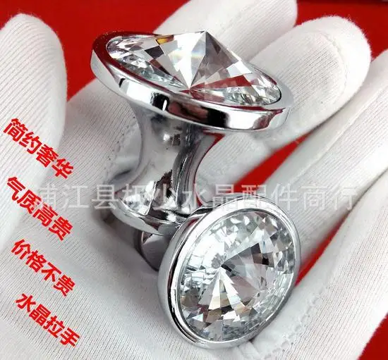 haplopore Handle 35&30mm Diamond Crystal Glass Alloy Door Drawer Cabinet Wardrobe Pull Handle Knobs Drop Shipping Wholesale
haplopore Handle 35&30mm Diamond Crystal Glass Alloy Door Drawer Cabinet Wardrobe Pull Handle Knobs Drop Shipping Wholesale