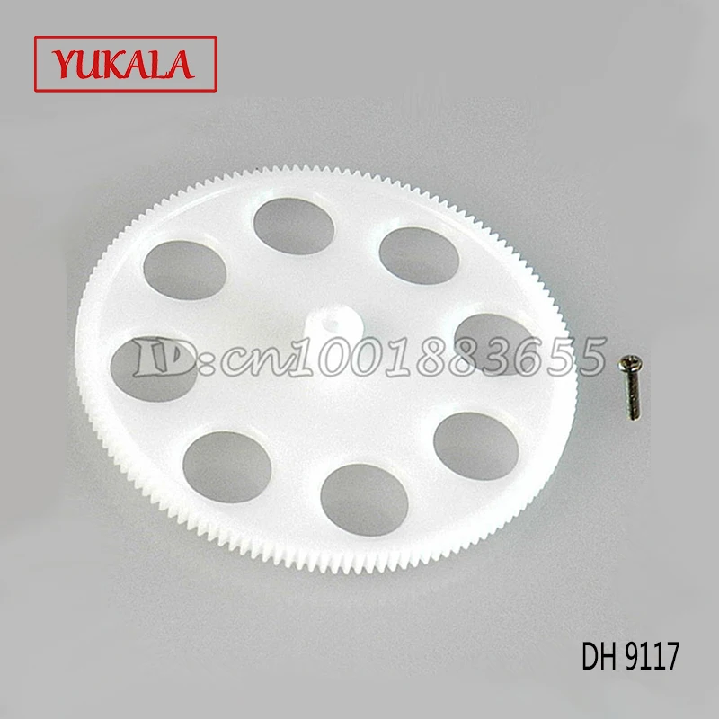 Wholesale/Double Horse DH 9117 spare parts main gear 9117-07 for DH9117 RC Helicopter
Wholesale/Double Horse DH 9117 spare parts main gear 9117-07 for DH9117 RC Helicopter