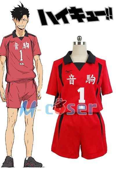 Anime Haikyuu Nekoma High School Uniform Kuroo Tetsurou/kozumekenma Jersey Cosplay Costume Sportswear Full set
Anime Haikyuu Nekoma High School Uniform Kuroo Tetsurou/kozumekenma Jersey Cosplay Costume Sportswear Full set