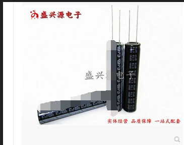 450v47uf 450v can replace 39uf imported from the LCD TV LED capacit volume: 10x50 Accuracy: 20%
450v47uf 450v can replace 39uf imported from the LCD TV LED capacit volume: 10x50 Accuracy: 20%