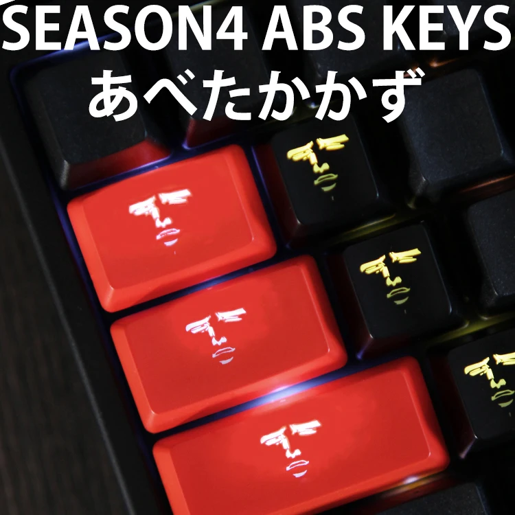 Новинка, просвечивающие колпачки для ключей ABS, просвечивающие Takakazu Abe черные красные, индивидуальная Механическая Подсветка клавиатуры, oem ...
Новинка, просвечивающие колпачки для ключей ABS, просвечивающие Takakazu Abe черные красные, индивидуальная Механическая Подсветка клавиатуры, oem ...