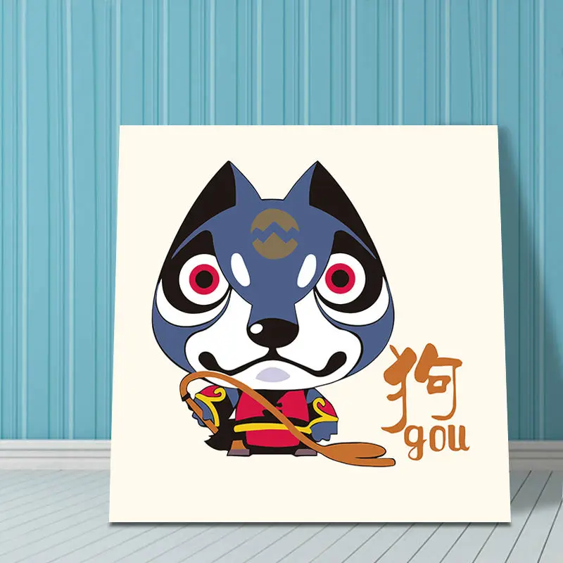 coloring by numbers Chinese Zodiac digital paint by numbers New year cartoon Mascot diy digital painting
coloring by numbers Chinese Zodiac digital paint by numbers New year cartoon Mascot diy digital painting