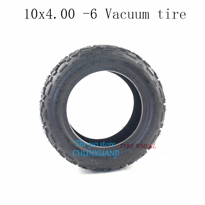 Высококачественные 10 дюймовые вакуумные шины 10X4.00 6 10*4 00 бескамерные для