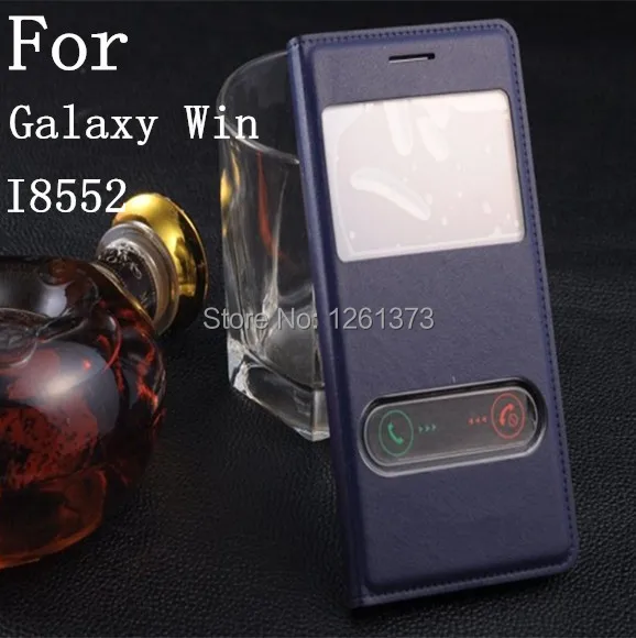 Кожаный флип чехол с окошком для Samsung Galaxy Win I8552 8552 аккумулятором|for samsung galaxy|holster