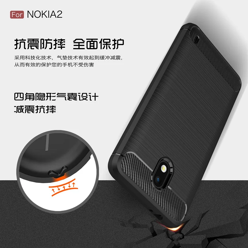 Ударопрочный матовый чехол для Nokia 2 мягкий силиконовый чехол-бампер из ТПУ Nokia2