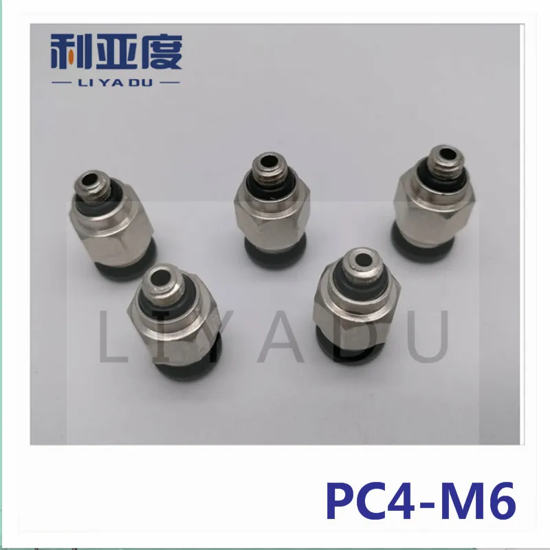 5PCS / lot PC4-M6 Bore 4mm For 4mm PTFE Tube Black/White/fast joint / pneumatic connector / copper connector / thread
5PCS / lot PC4-M6 Bore 4mm For 4mm PTFE Tube Black/White/fast joint / pneumatic connector / copper connector / thread