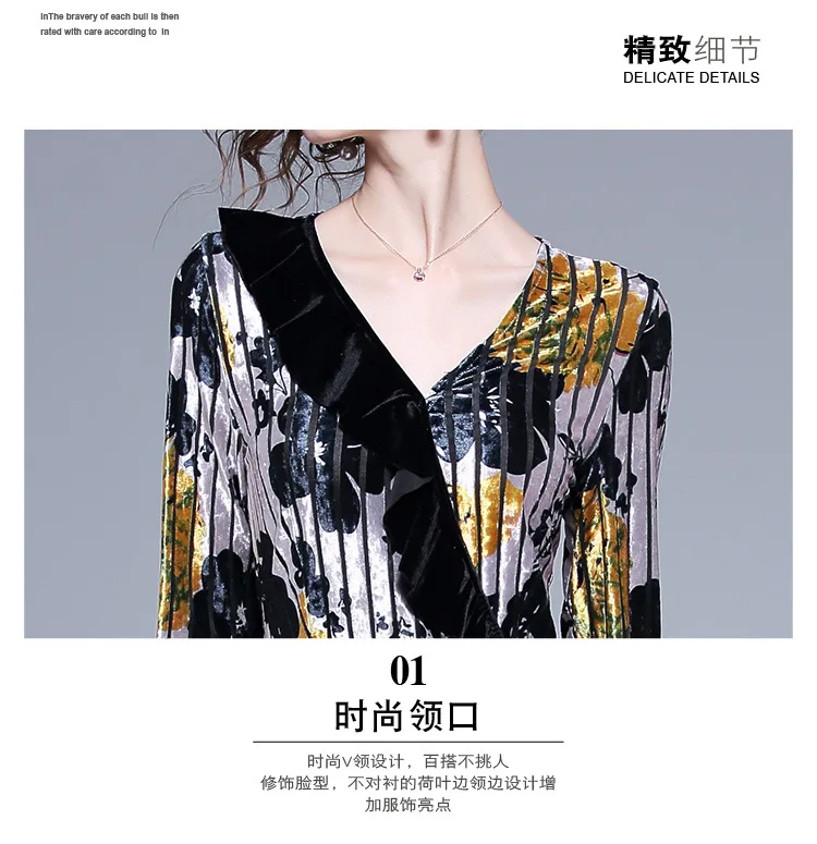 Women Plus size Dresses 2XL Flare Sleeve Fashion Luixury Velvet Print Froal Big Size Woman Long Maxi Dress Elegant Robe Femme
Women Plus size Dresses 2XL Flare Sleeve Fashion Luixury Velvet Print Froal Big Size Woman Long Maxi Dress Elegant Robe Femme