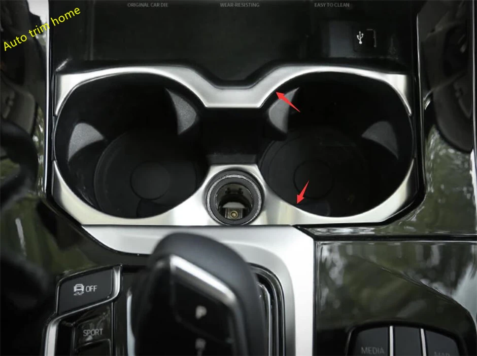 Lapetus Front Seat Water Cup Holder Stripes Decoration Cover Trim 2 Pcs For BMW X3 G01 2018 - 2022 Stainless Steel
Lapetus Front Seat Water Cup Holder Stripes Decoration Cover Trim 2 Pcs For BMW X3 G01 2018 - 2022 Stainless Steel