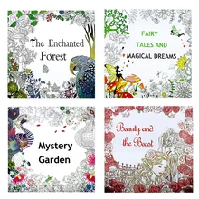 4 pcs 25x25cm Enchanted Forest Beauty and the Beast Mystery Garden Fairy tale dream Coloring Book Children Adults Colouring Book