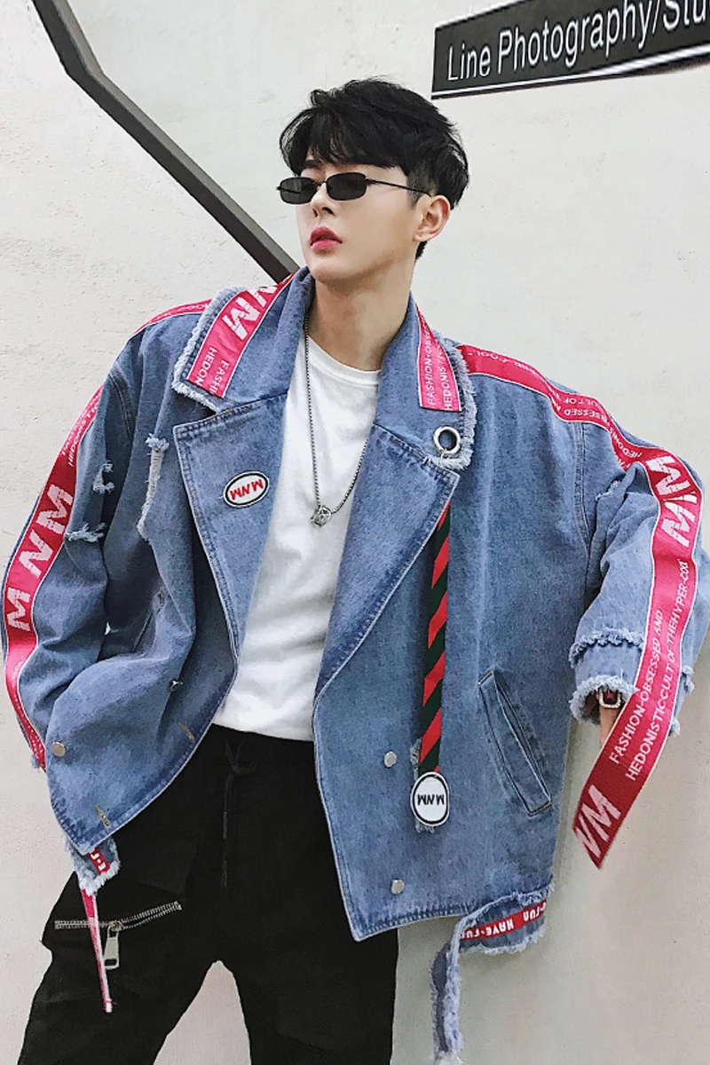 S-XL !!!Autumn Super Fire Letter Ribbon Decoration Men's Loose Hole Denim Jacket Street Dance Couple Hip Hop Jacket.
S-XL !!!Autumn Super Fire Letter Ribbon Decoration Men's Loose Hole Denim Jacket Street Dance Couple Hip Hop Jacket.