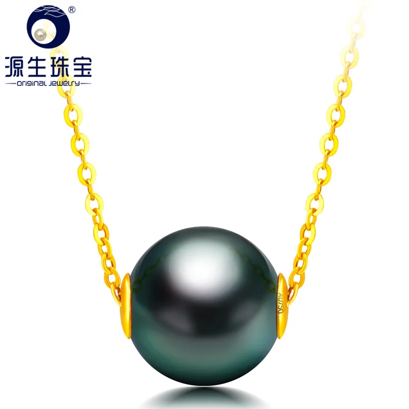 YS 18K Solid Gold Chain Genuine Saltwater Cultured Tahitian Pearl Pendant Necklace
YS 18K Solid Gold Chain Genuine Saltwater Cultured Tahitian Pearl Pendant Necklace