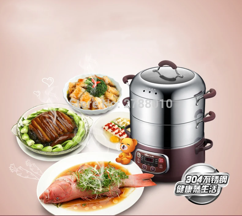 Stainless steel three layer Electric food steamer/saucepan Time Scheduling Multi-function Electric chafing dish
Stainless steel three layer Electric food steamer/saucepan Time Scheduling Multi-function Electric chafing dish