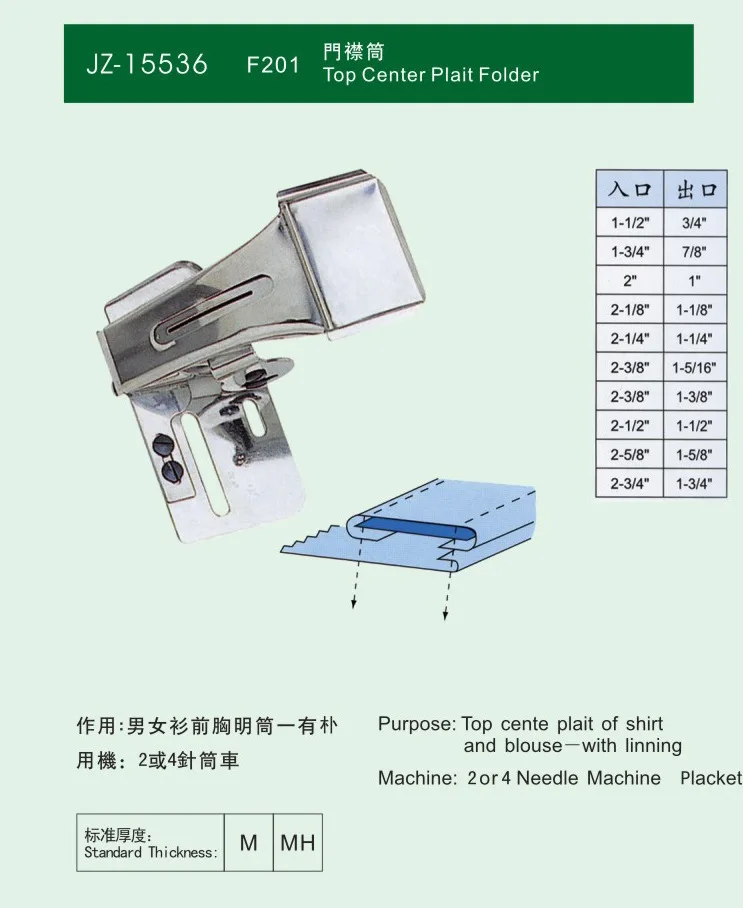 2018 Sale New Arrival Steel Sewing Thread Pull Cylinder Curling 2 Or 4 Cars F201 Needle Placket Industrial Sewing Machine With
2018 Sale New Arrival Steel Sewing Thread Pull Cylinder Curling 2 Or 4 Cars F201 Needle Placket Industrial Sewing Machine With
