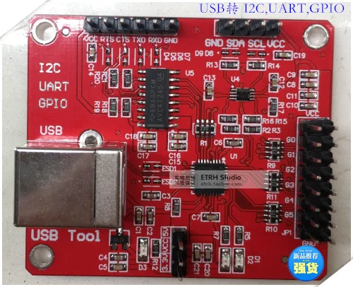 For USB to I2C serial port GPIO work at the same time, far more than CH341 upper machine source code
For USB to I2C serial port GPIO work at the same time, far more than CH341 upper machine source code