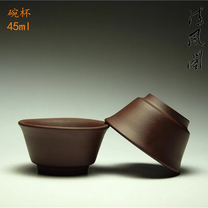 3 pcs Suits Zisha tea small mouth cups/45ml/Yixing ore genuine all handmade tea sets
3 pcs Suits Zisha tea small mouth cups/45ml/Yixing ore genuine all handmade tea sets