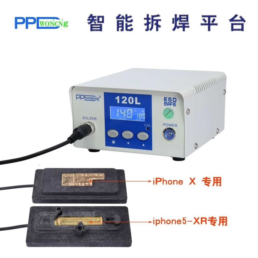 PPD 120L Desoldering Rework Station for iPhone Motherboard CPU Chip A8 A9 unsolder Remove Welding Platform table repair
PPD 120L Desoldering Rework Station for iPhone Motherboard CPU Chip A8 A9 unsolder Remove Welding Platform table repair