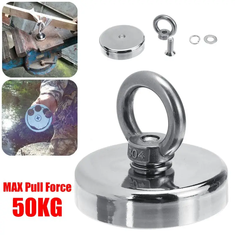 Durable 50Kg D32mm Magnet Strong Neodymium Permanent Magnet Magnet Fishing Magnets with 20m Rope Magnetic Material Base
Durable 50Kg D32mm Magnet Strong Neodymium Permanent Magnet Magnet Fishing Magnets with 20m Rope Magnetic Material Base